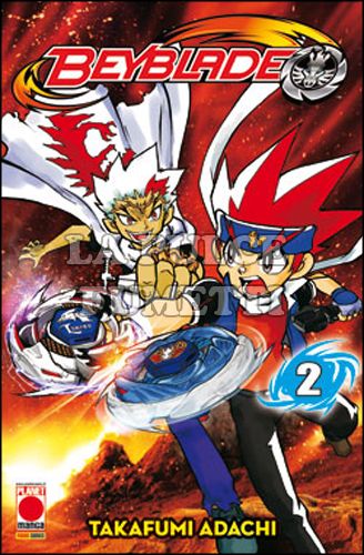 MANGA BLADE #     2 - BEYBLADE 2